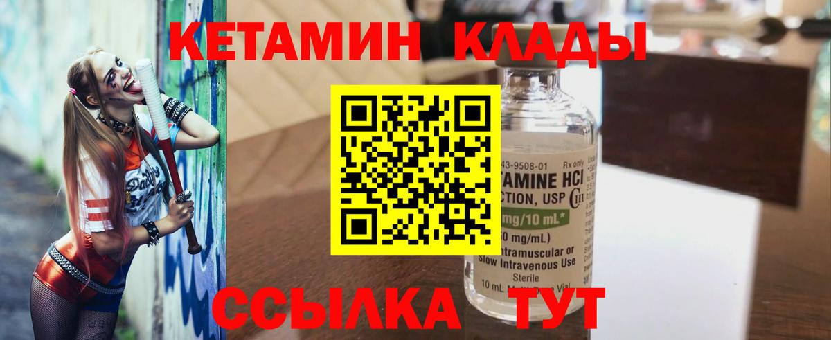 Верхняя Пышма  ГАШ  Кокаин  ЭКСТАЗИ  Мефедрон   АМФ   Вход с VPN  NBOMe  Гашиш  МАРИХУАНА 
