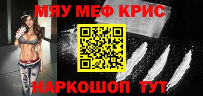 бутират Апрелевка