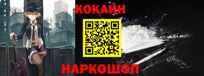 бутират Апрелевка