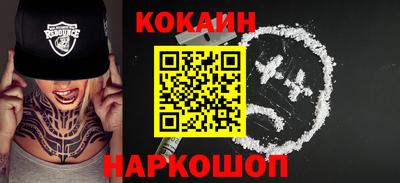 бутират Апрелевка