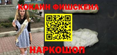 бутират Апрелевка