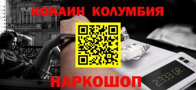mdma Аргун