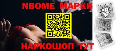 mdma Аргун
