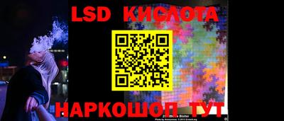 бутират Апрелевка