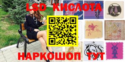 кокаин премиум Апшеронск