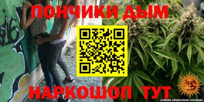 mdma Аргун