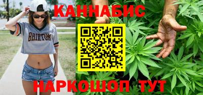 mdma Аргун
