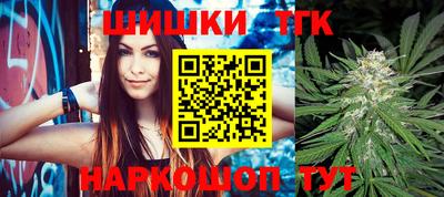 кокаин премиум Апшеронск