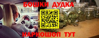 экстази Донецк