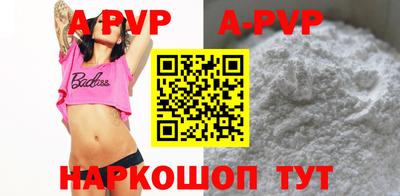 mdma Аргун