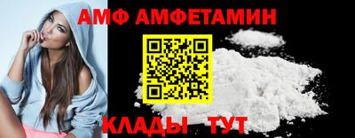 mdma Аргун