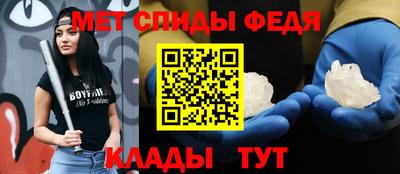 кокаин премиум Апшеронск