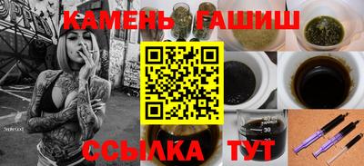 mdma Аргун