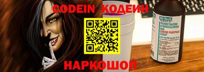 mdma Аргун