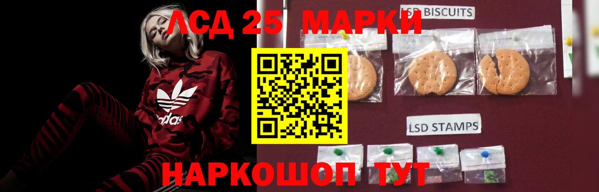 Амфетамин Верхняя Пышма
