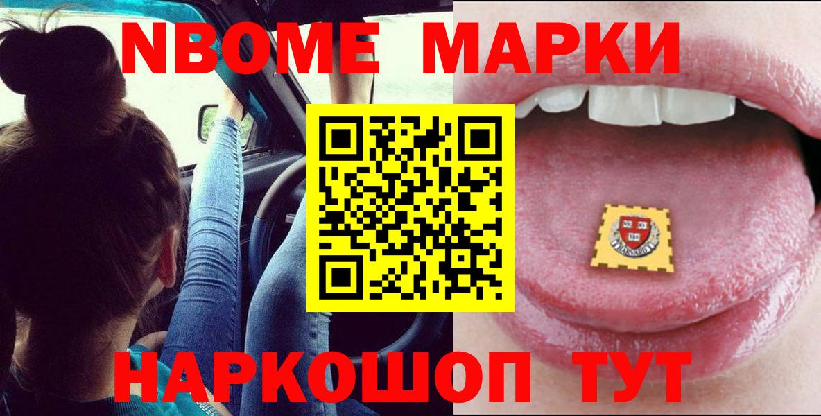 ЛСД экстази ecstasy  Вход с VPN  Верхняя Пышма 