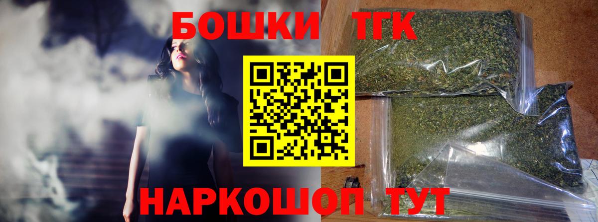 Каннабис VHQ Верхняя Пышма